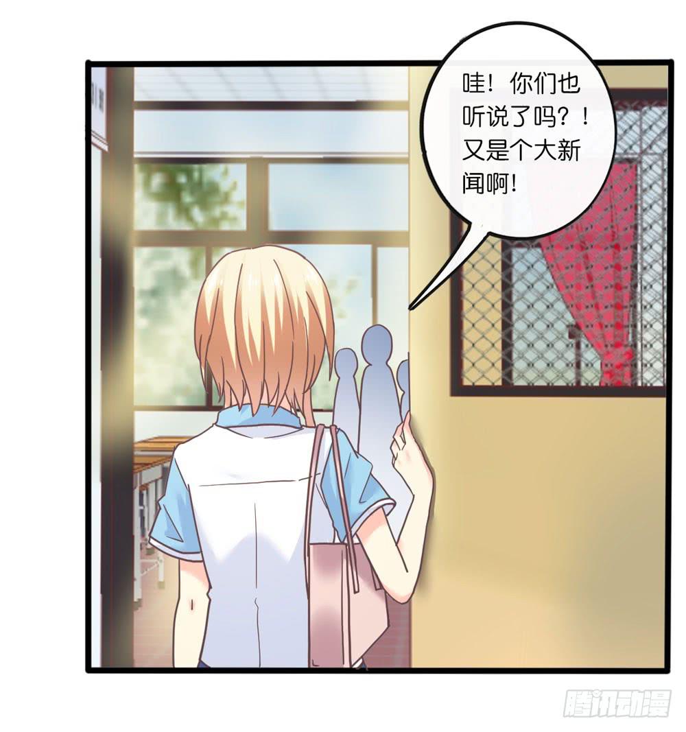 27、宝宝心里苦2