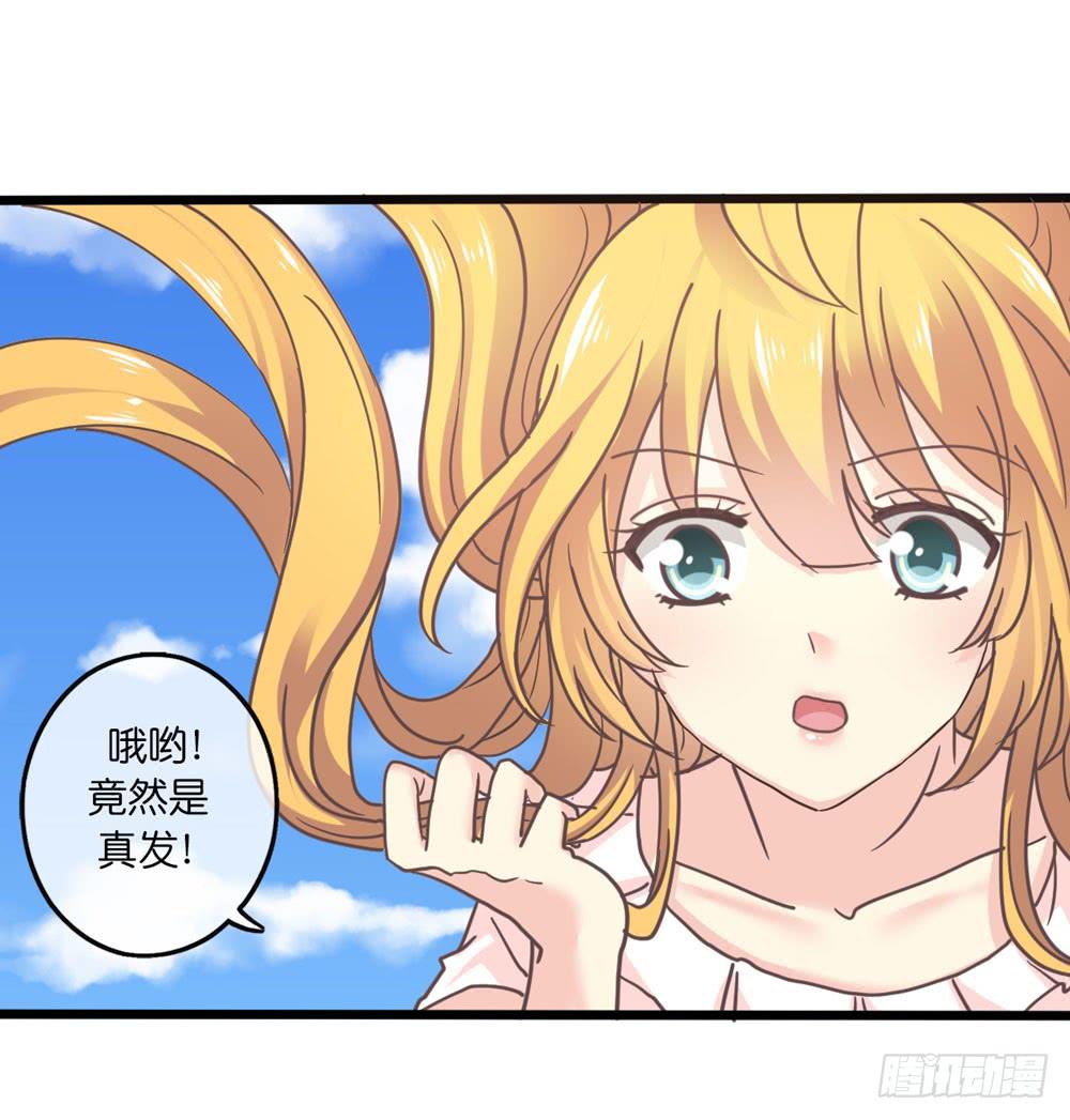 22、燃烧19