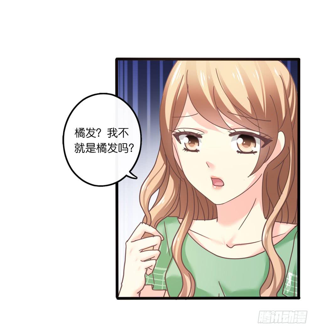 24、复杂20