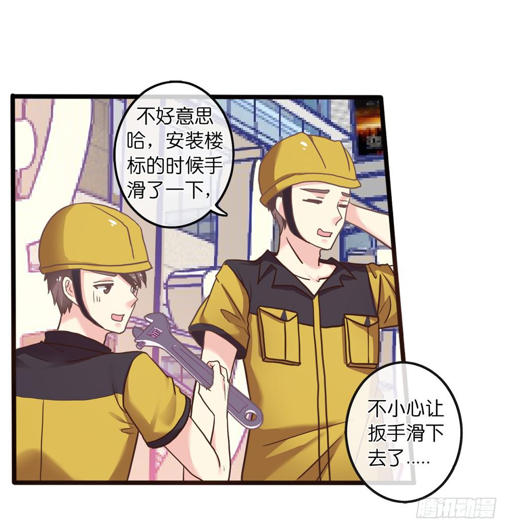17、放课后21