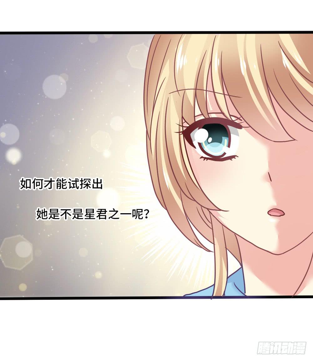 17、放课后6