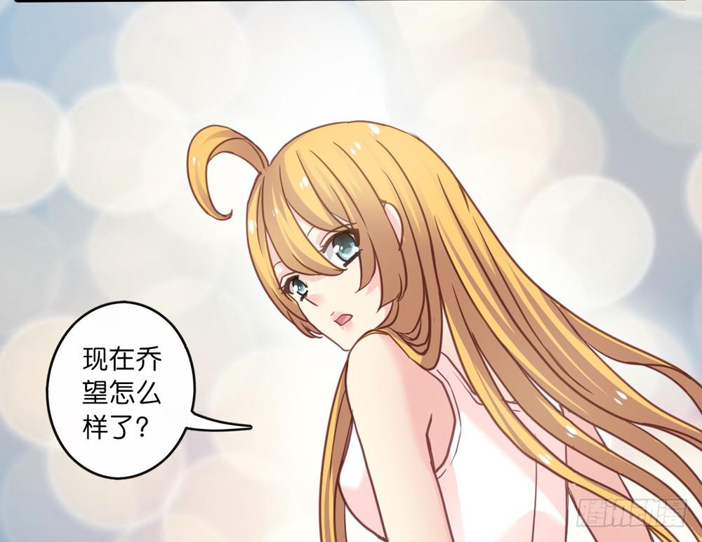 12、少女的战斗32