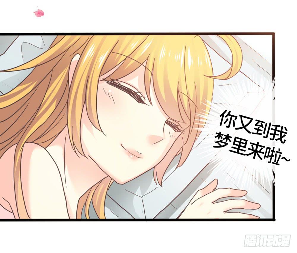 31、师尊重生2