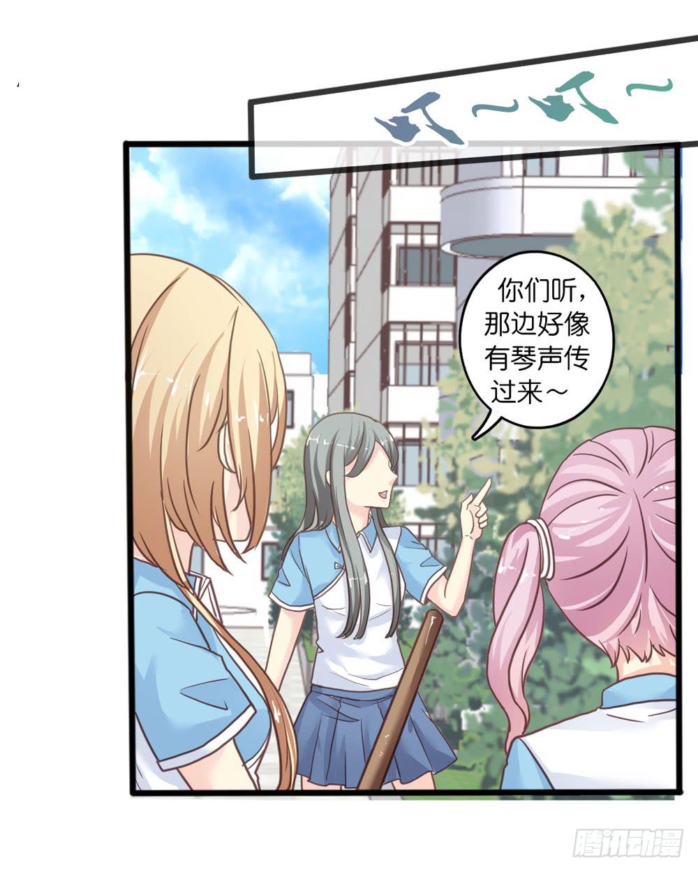 16、表演5
