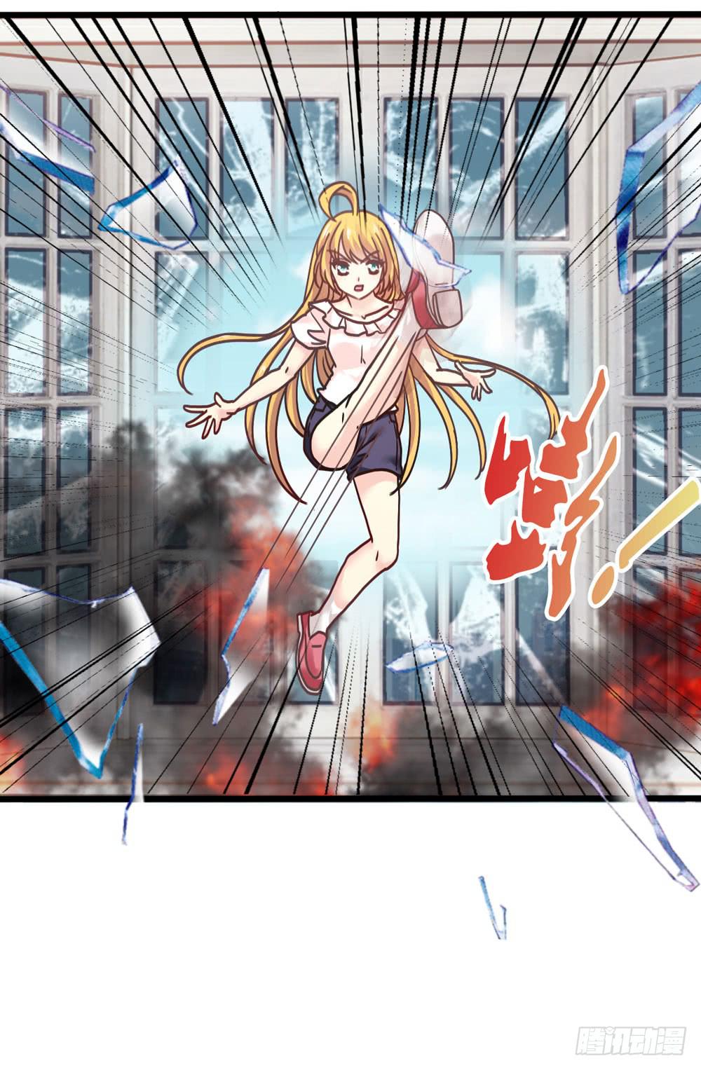 22、燃烧30