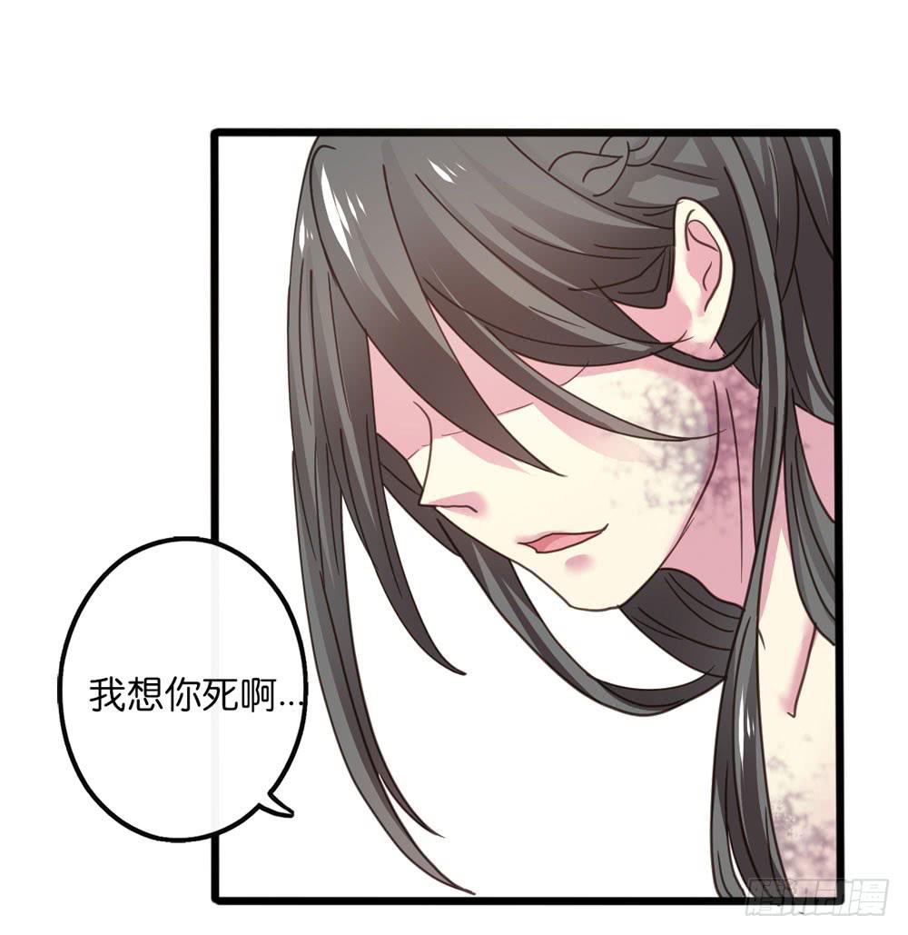 21、火26