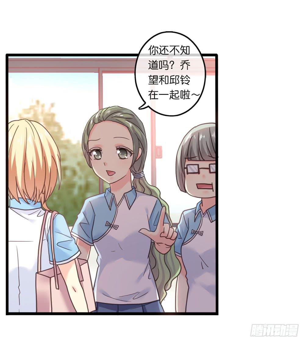 27、宝宝心里苦6