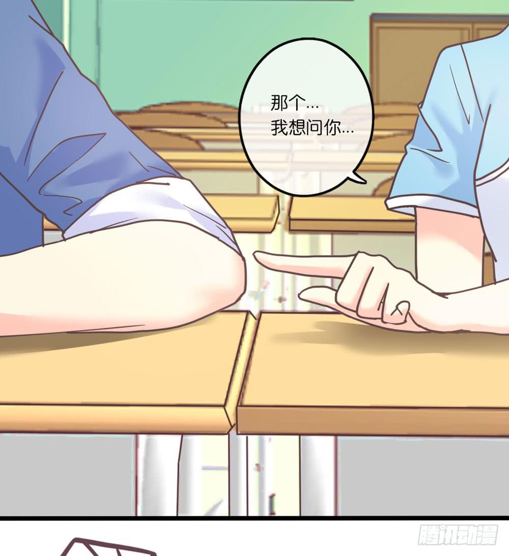 25、暗黑耳语17