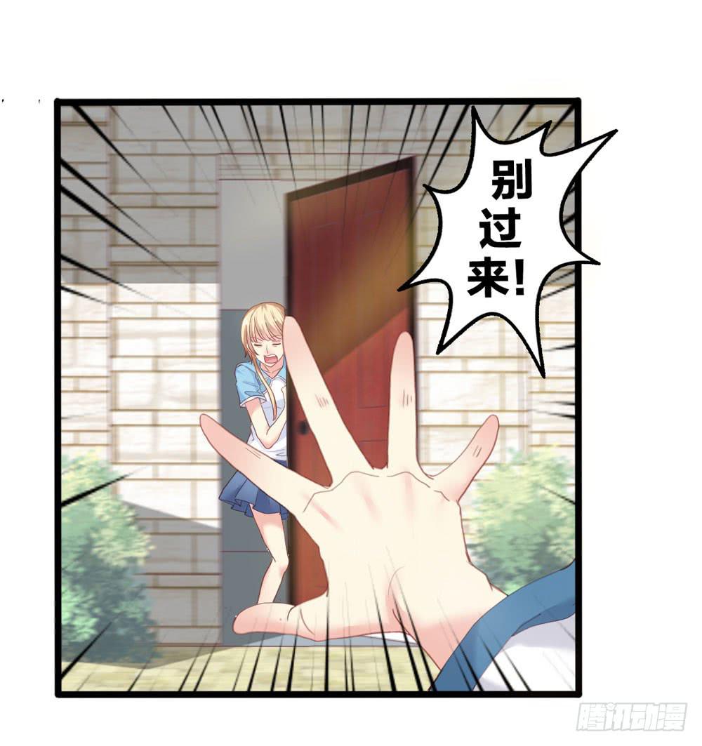 4、神出没13