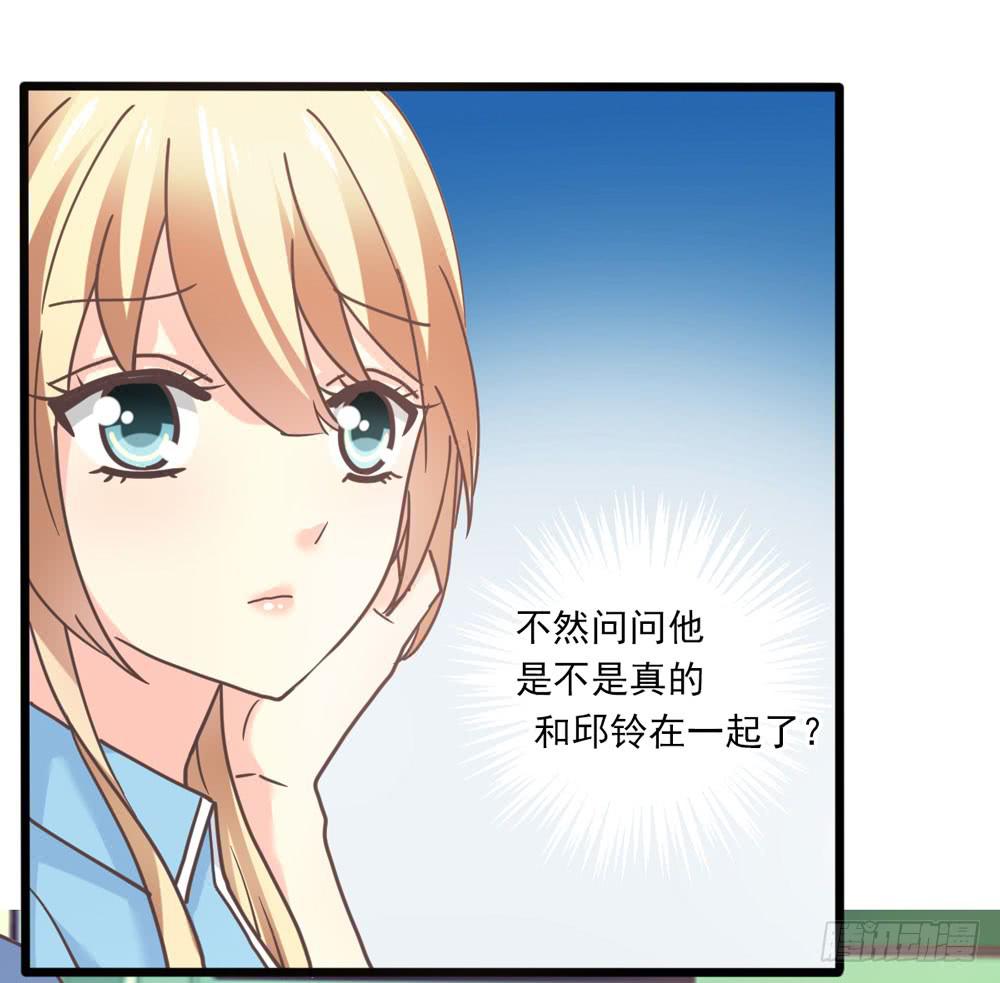25、暗黑耳语16