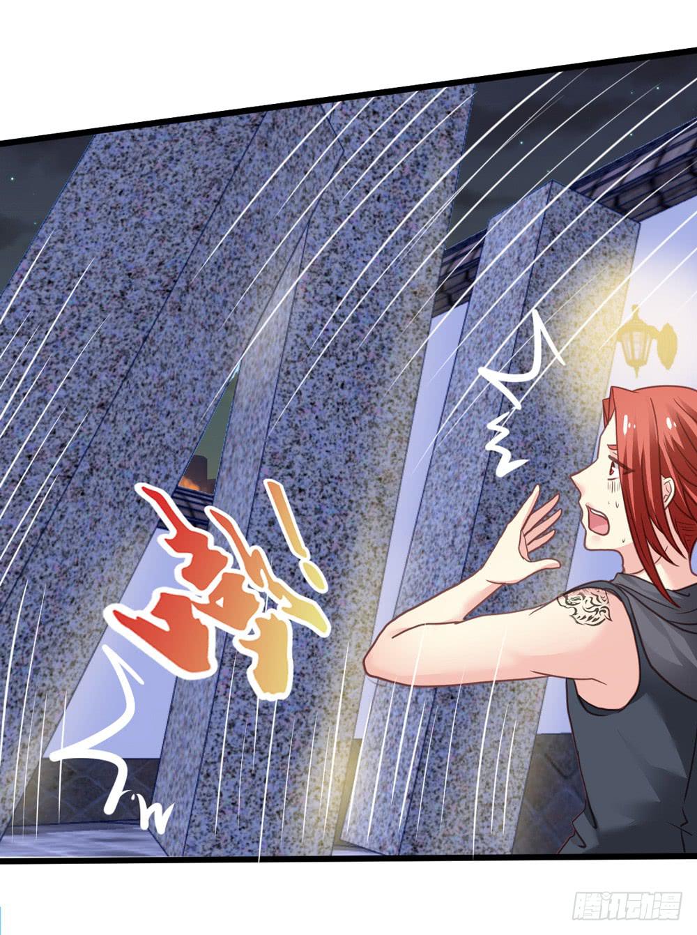 12、少女的战斗18