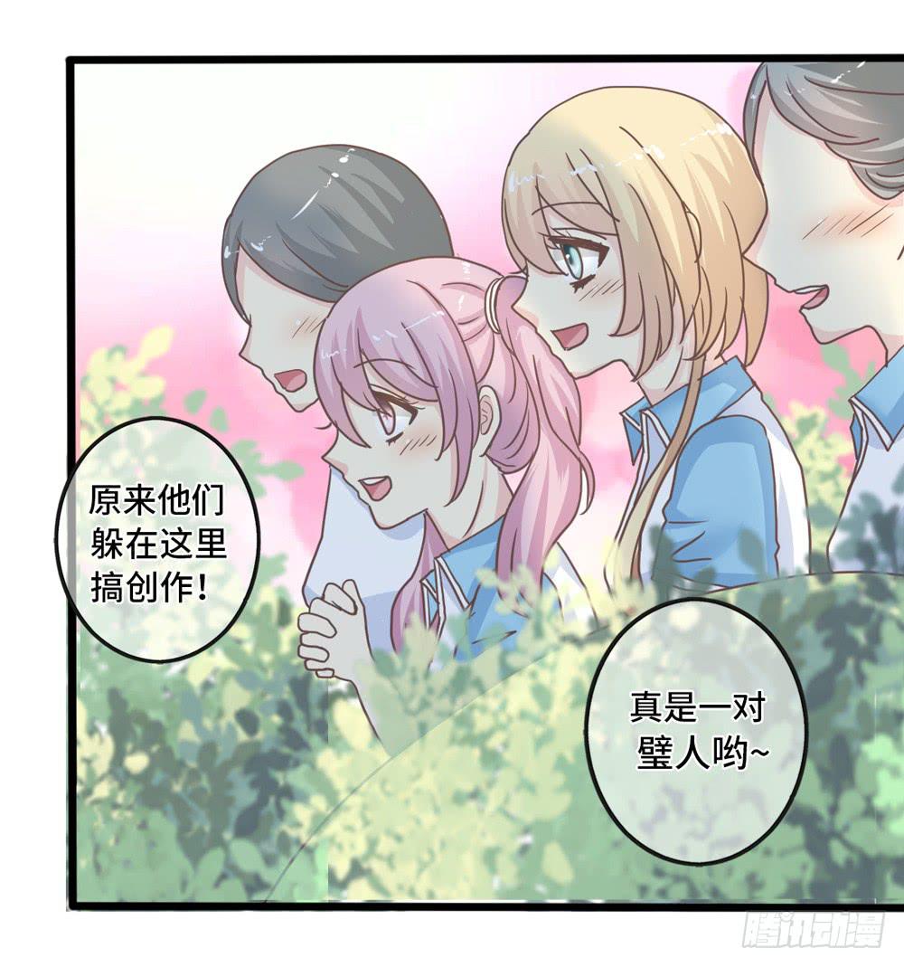 16、表演18