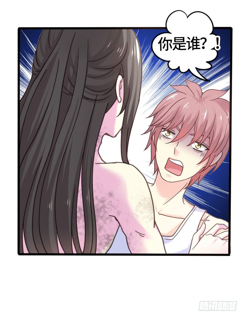 21、火24