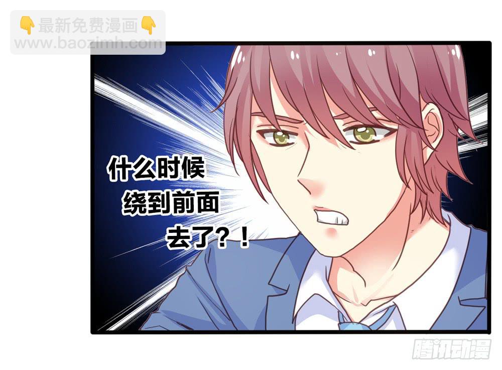 10、星君感应3