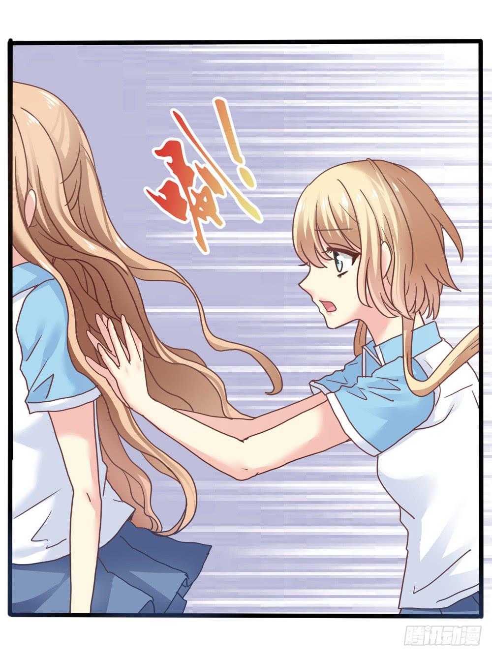 17、放课后10