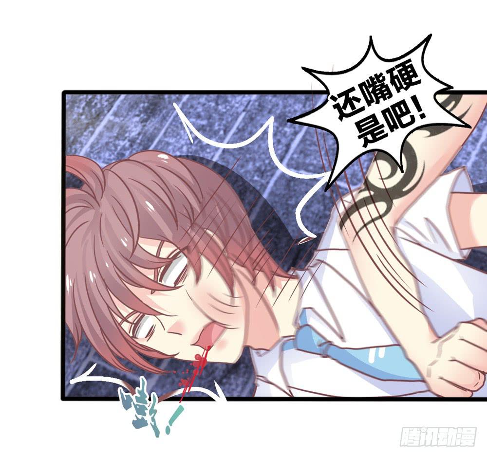 11、丑小鸭变身3