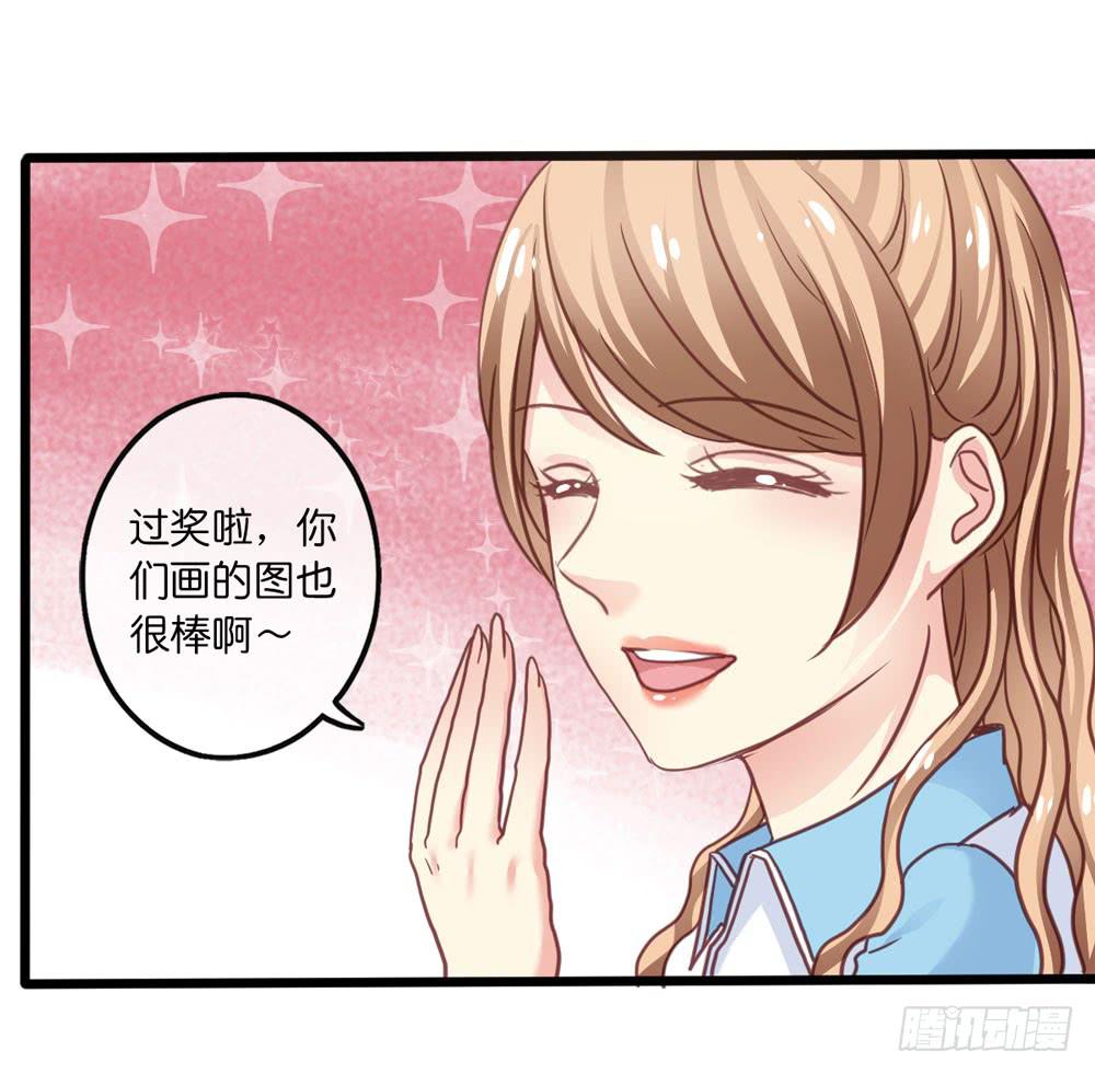 8、小动作7