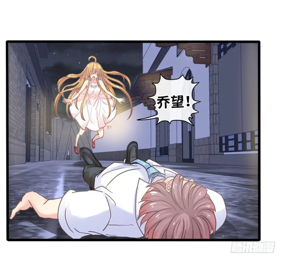 13、未闻你名2