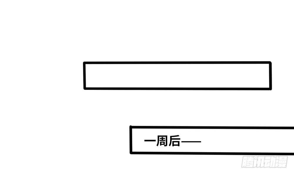 20、上热搜11