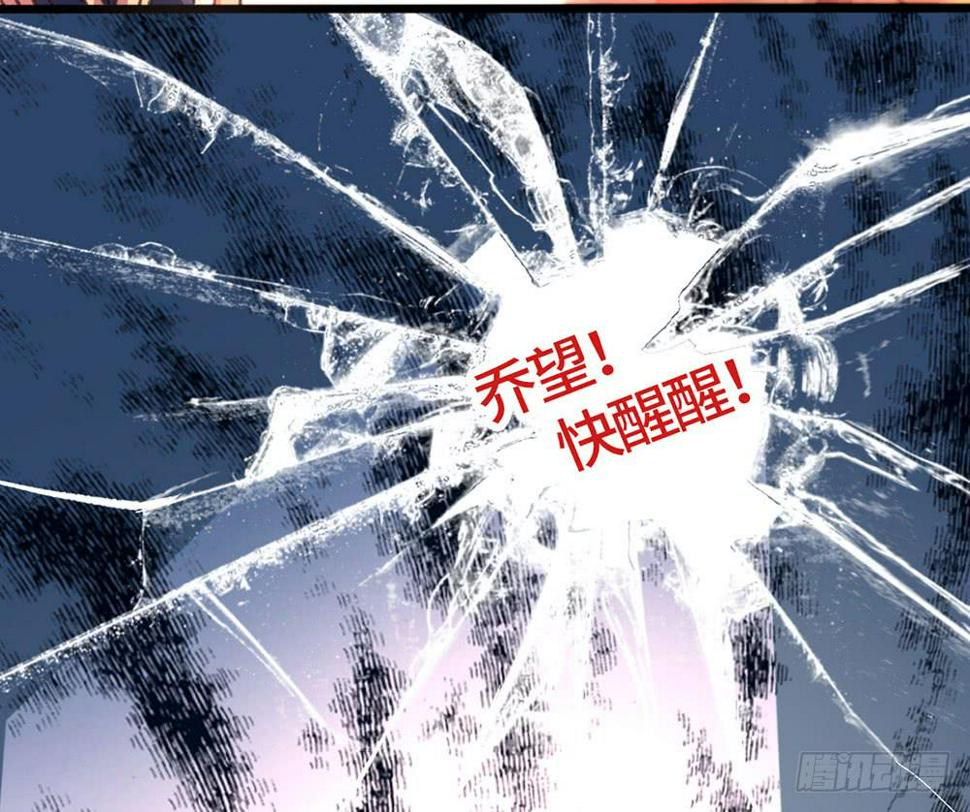 23、千钧一发3