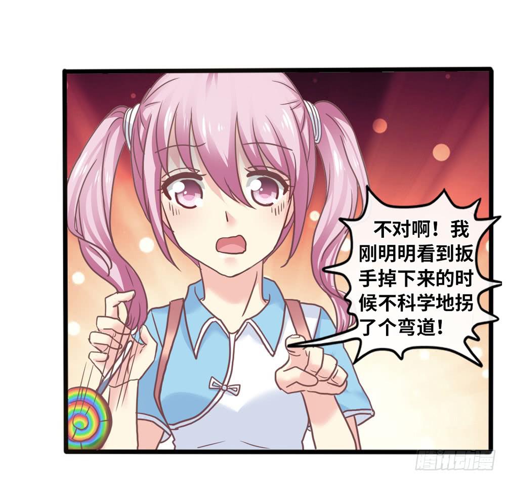 17、放课后17