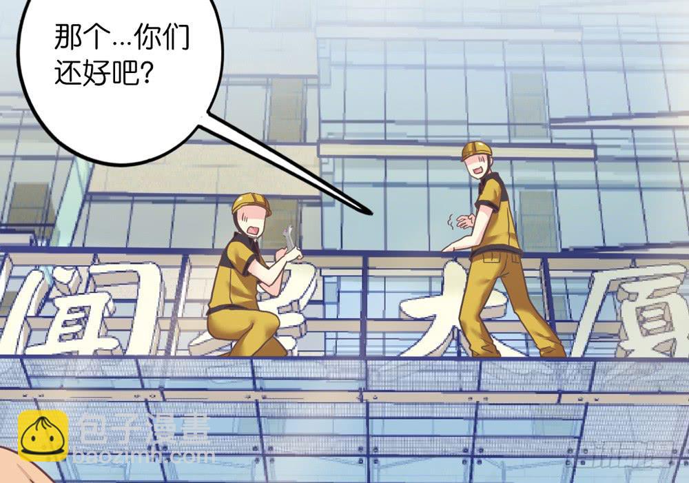 17、放课后19