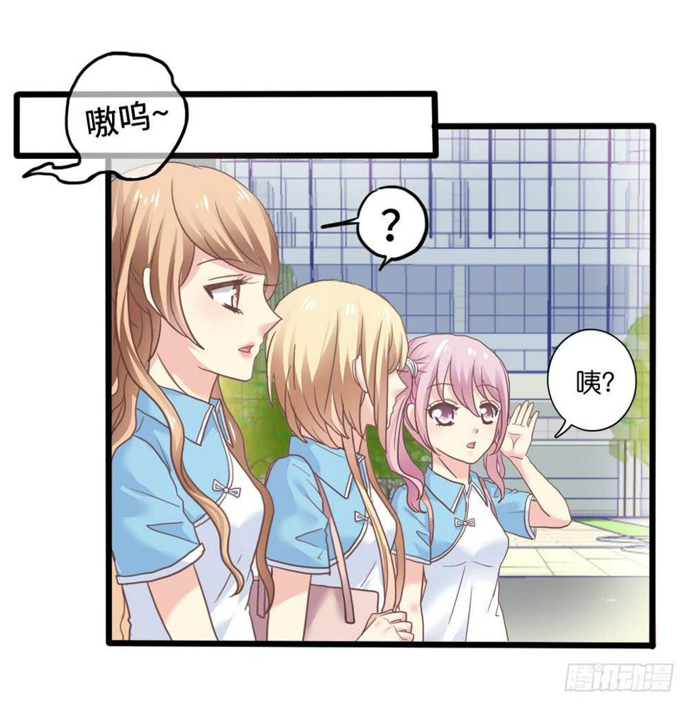 18、转角遇见谁4
