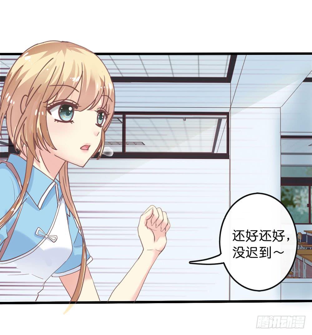 1、好春光梦一场21