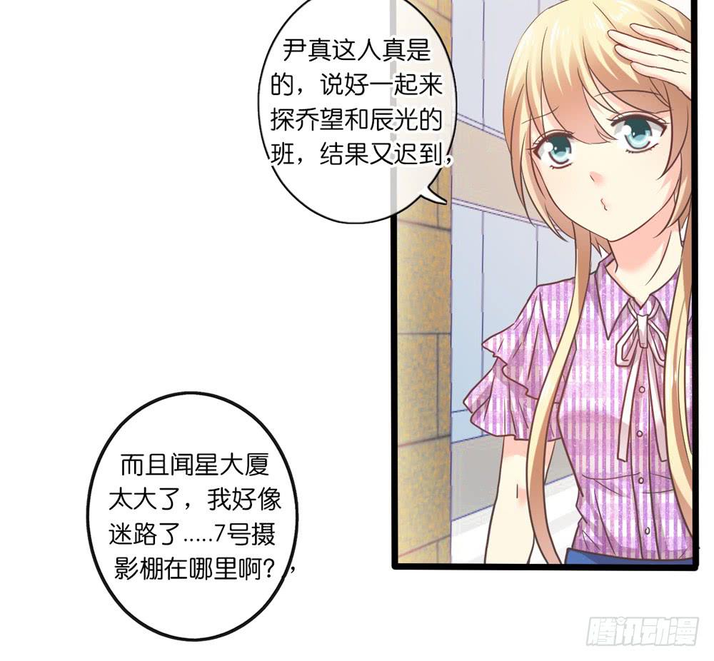 30、我喜欢你2