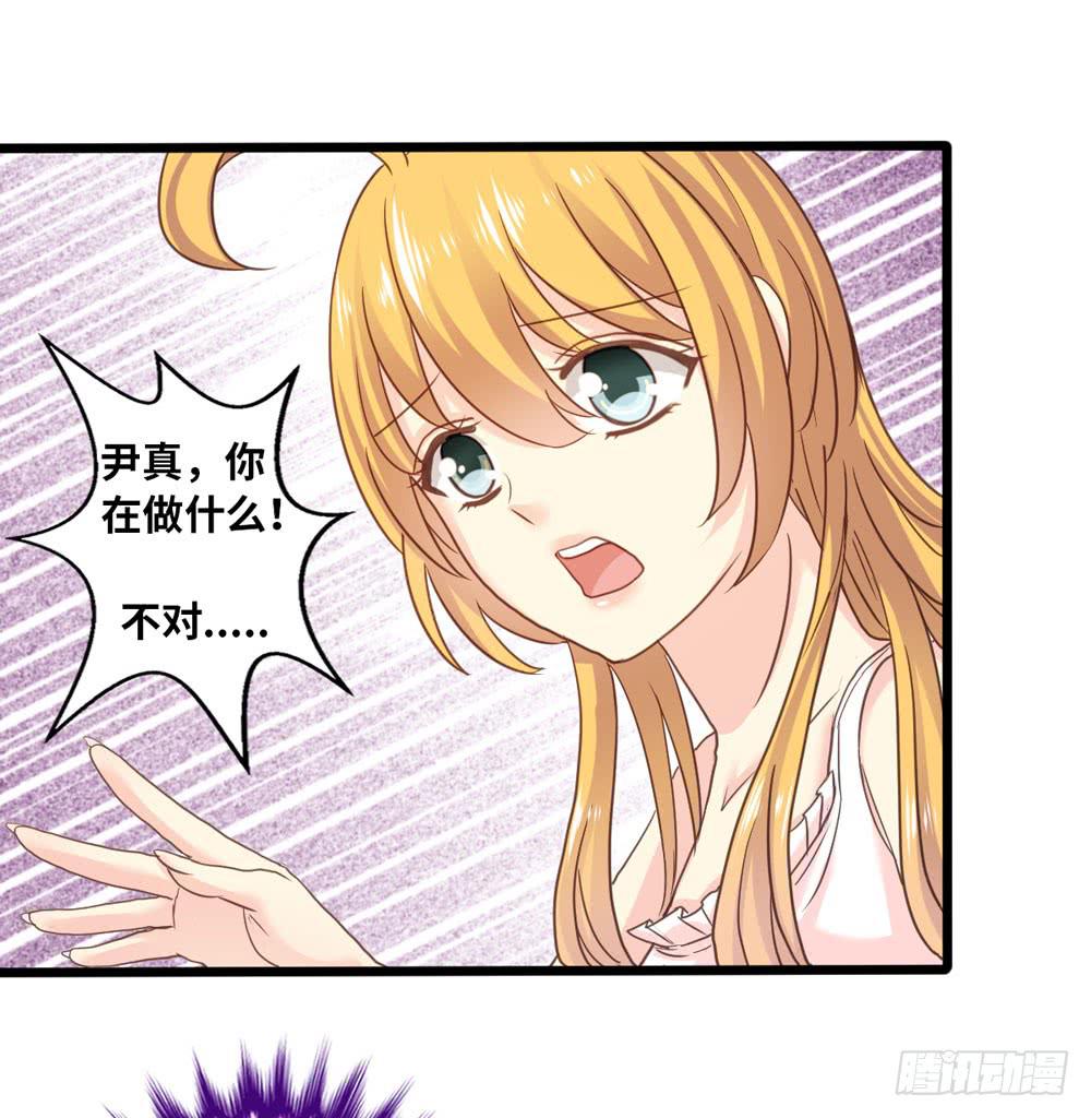 32、完结篇15