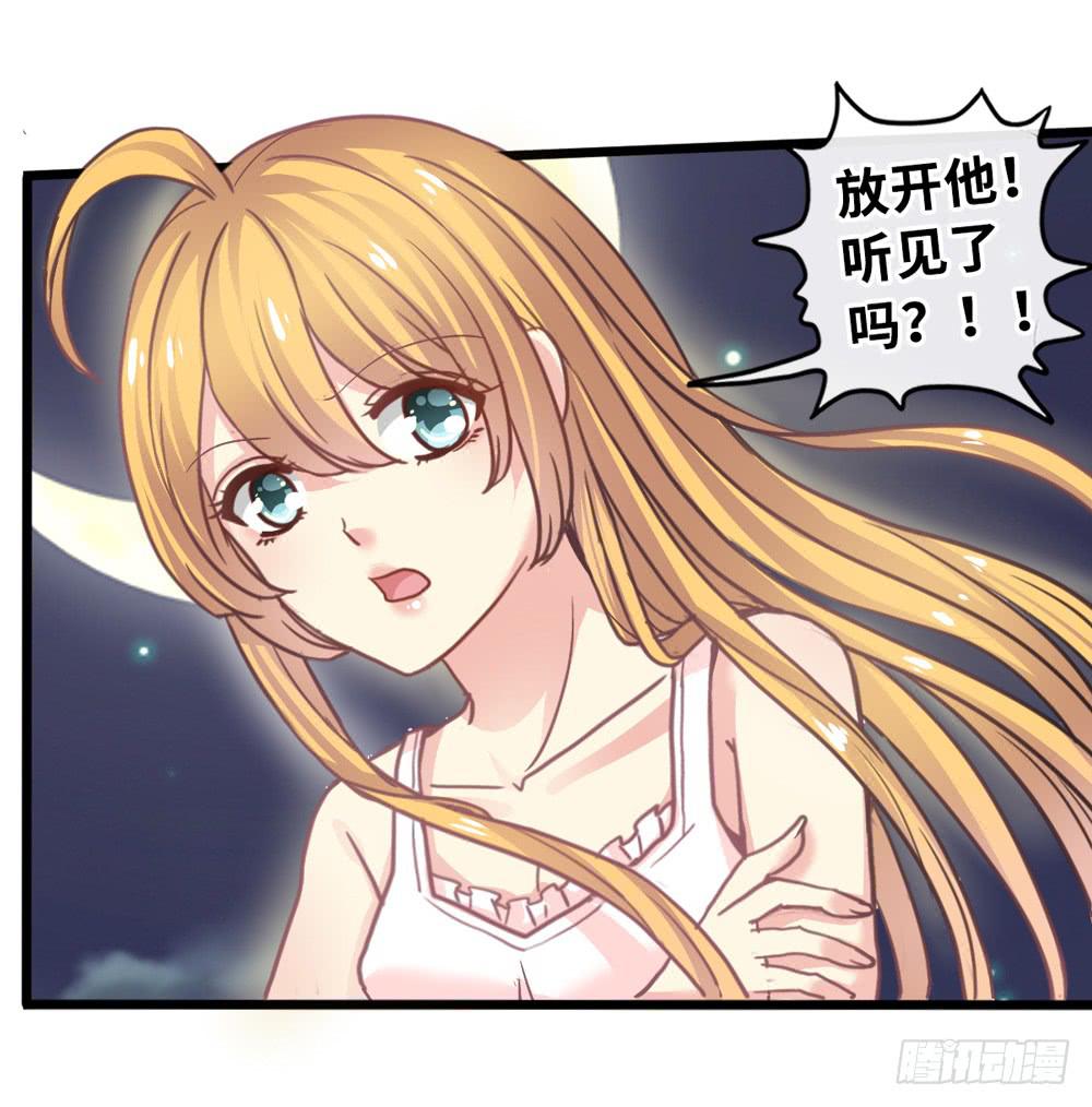 11、丑小鸭变身10
