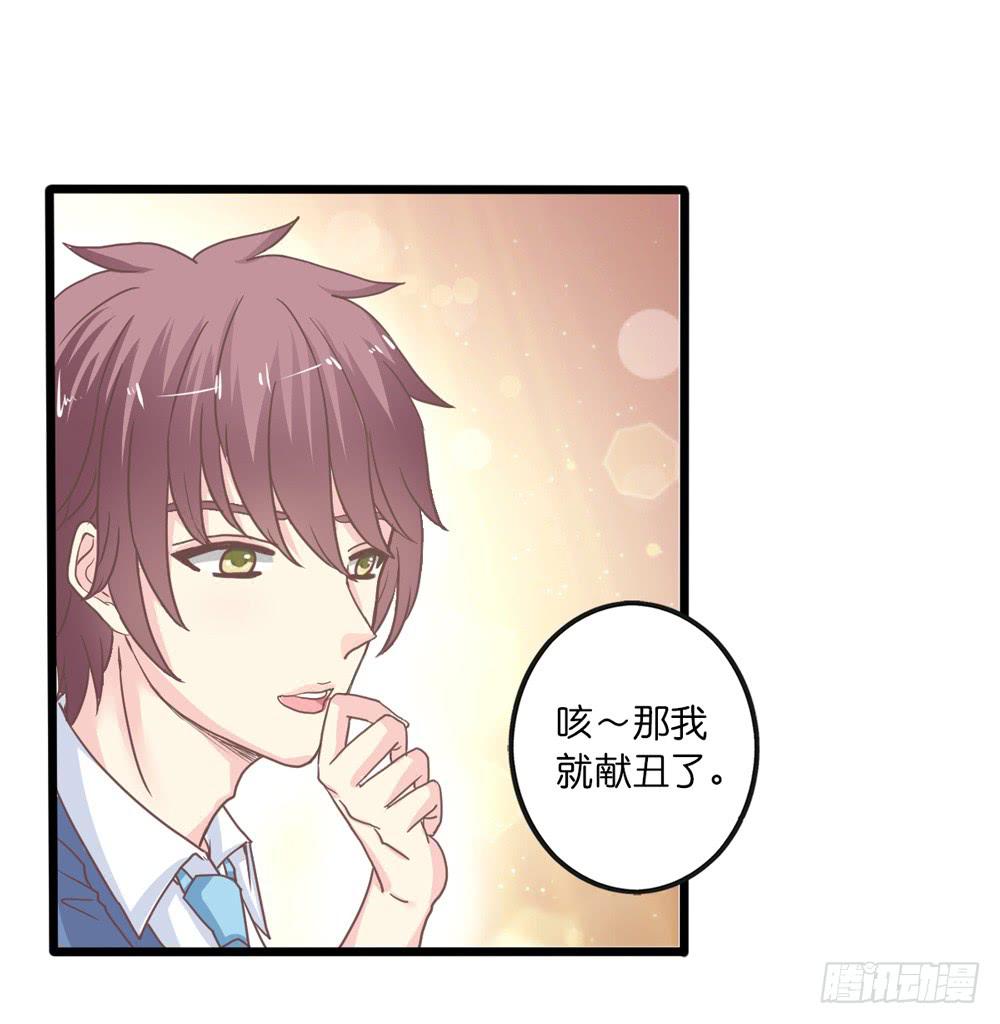 16、表演13