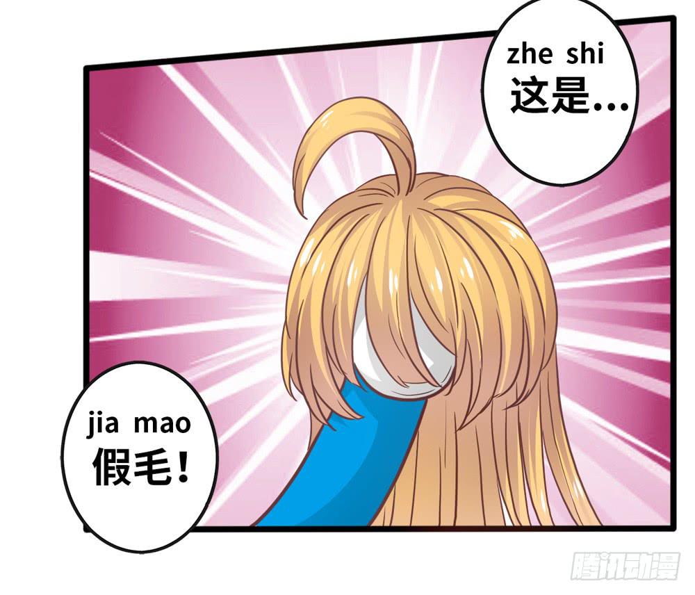 11、丑小鸭变身17