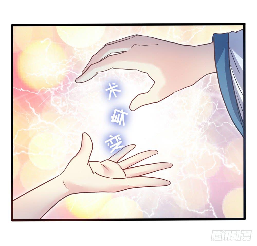 15、暗恋季节3
