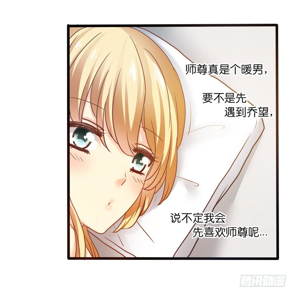 15、暗恋季节10
