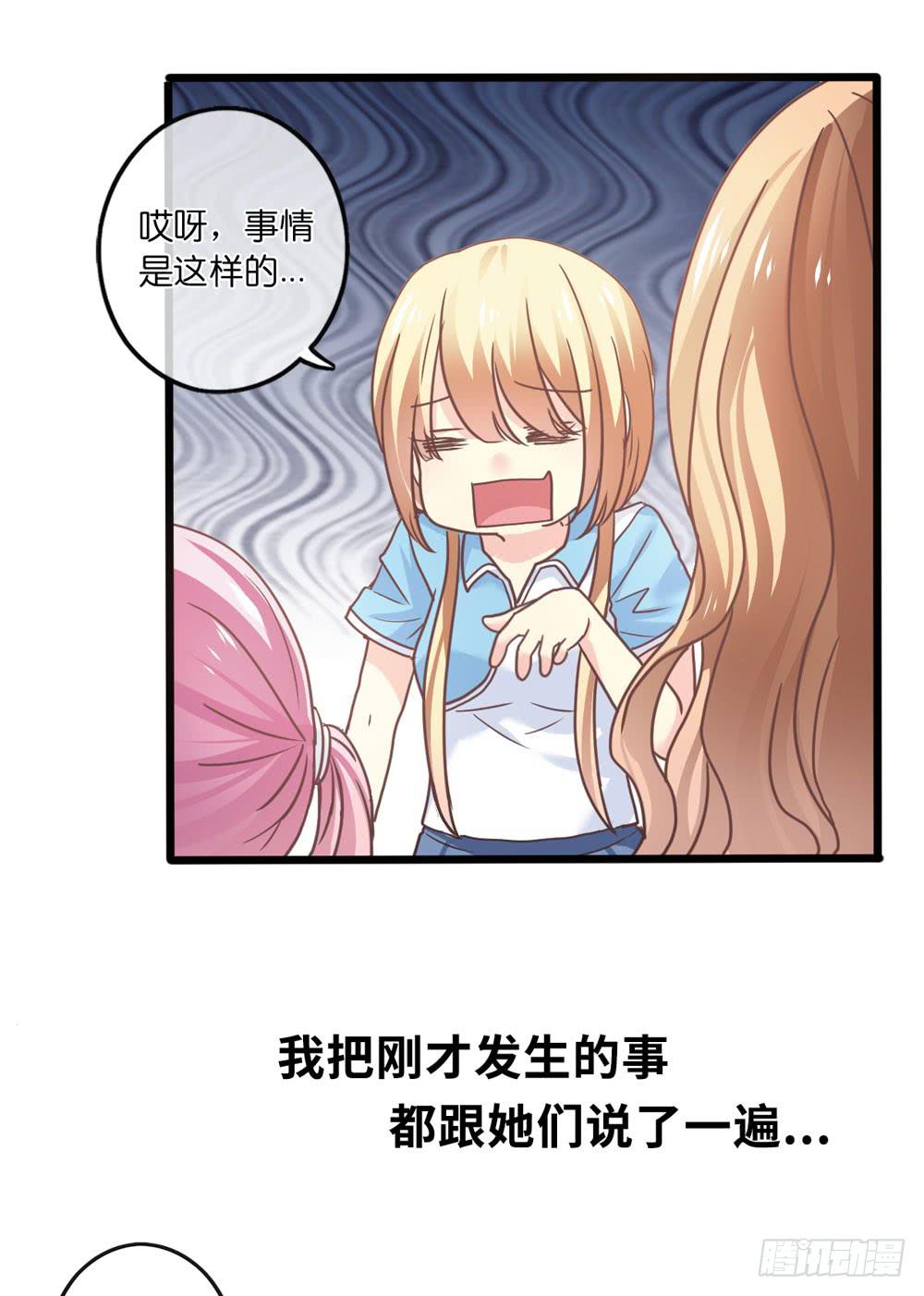 20、上热搜5