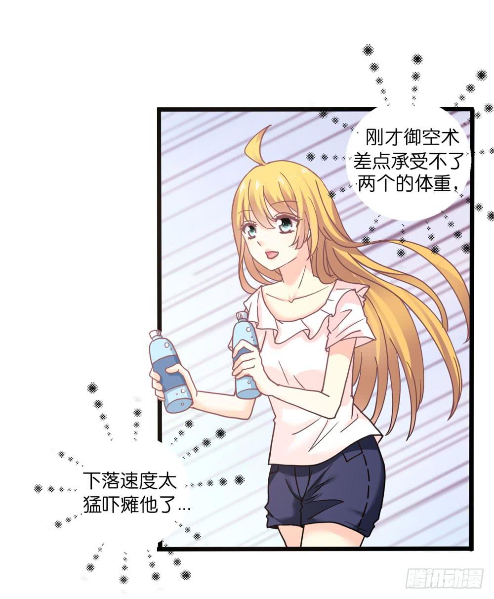 24、复杂1