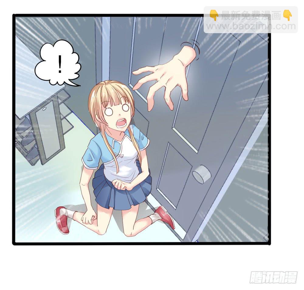 4、神出没19