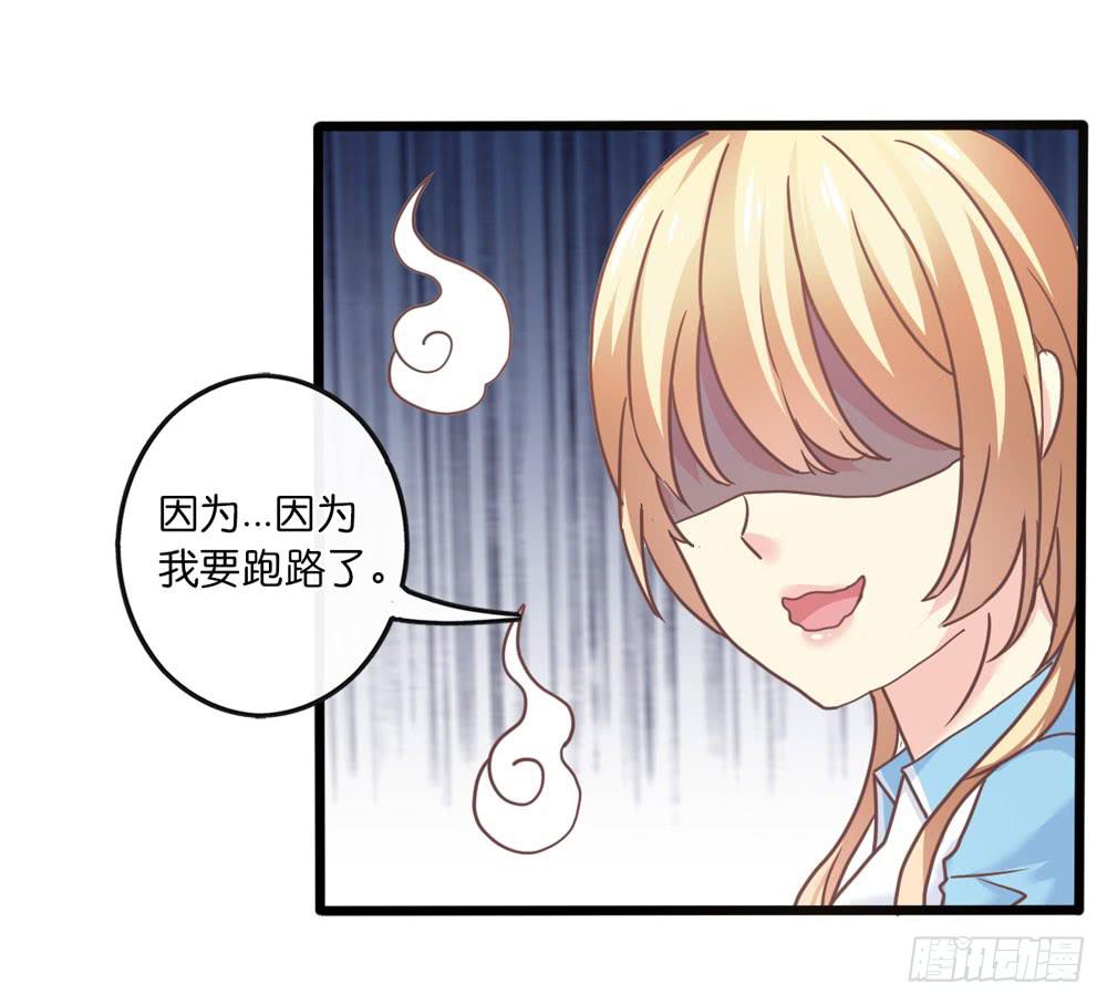 20、上热搜3