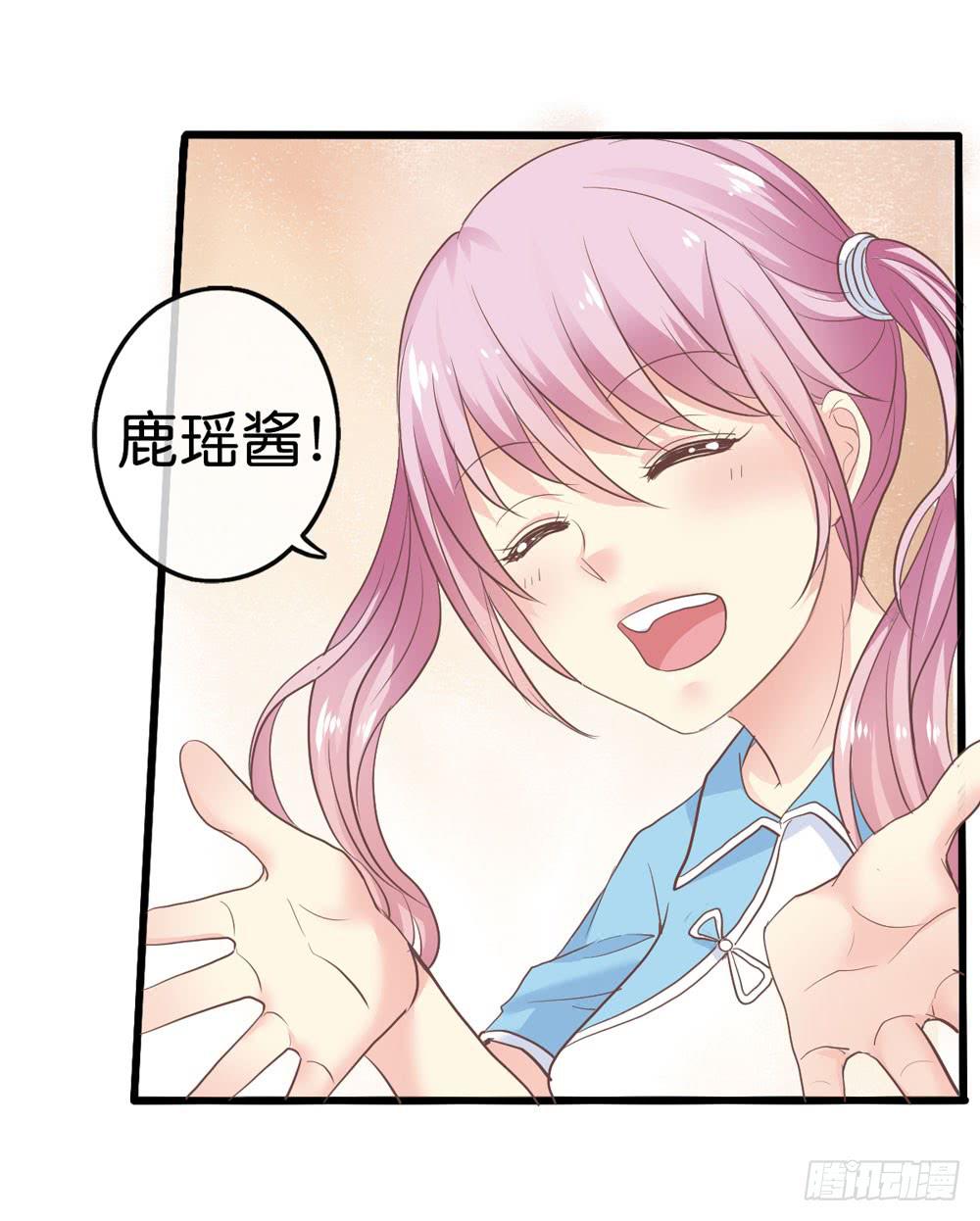 1、好春光梦一场23