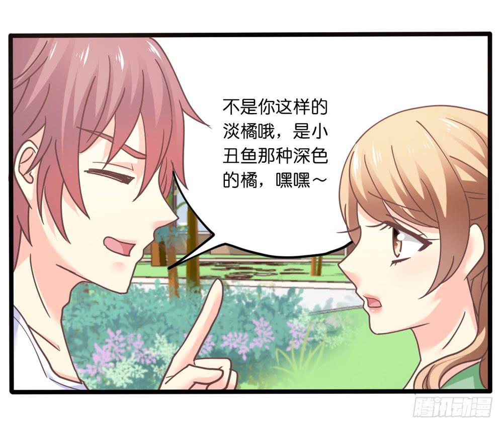 24、复杂21