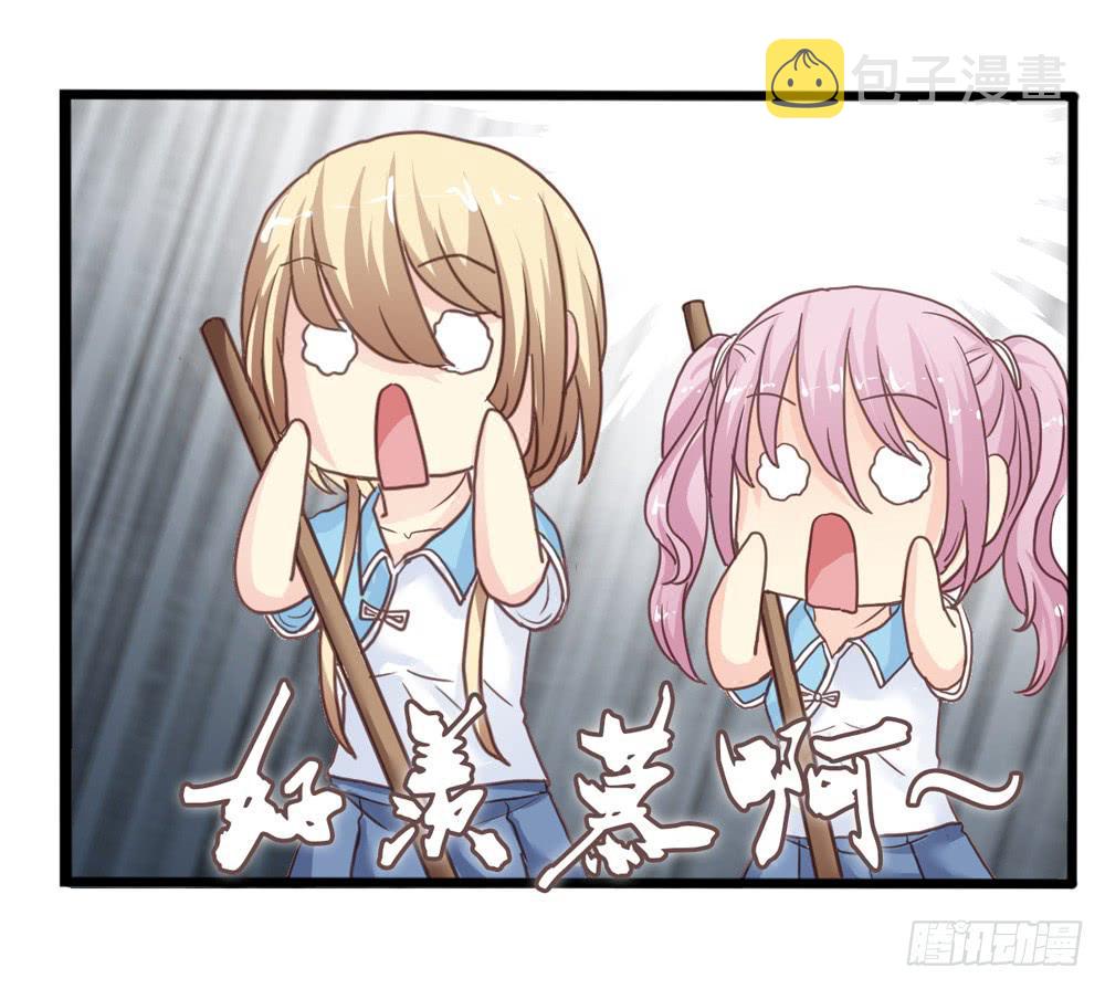 16、表演3