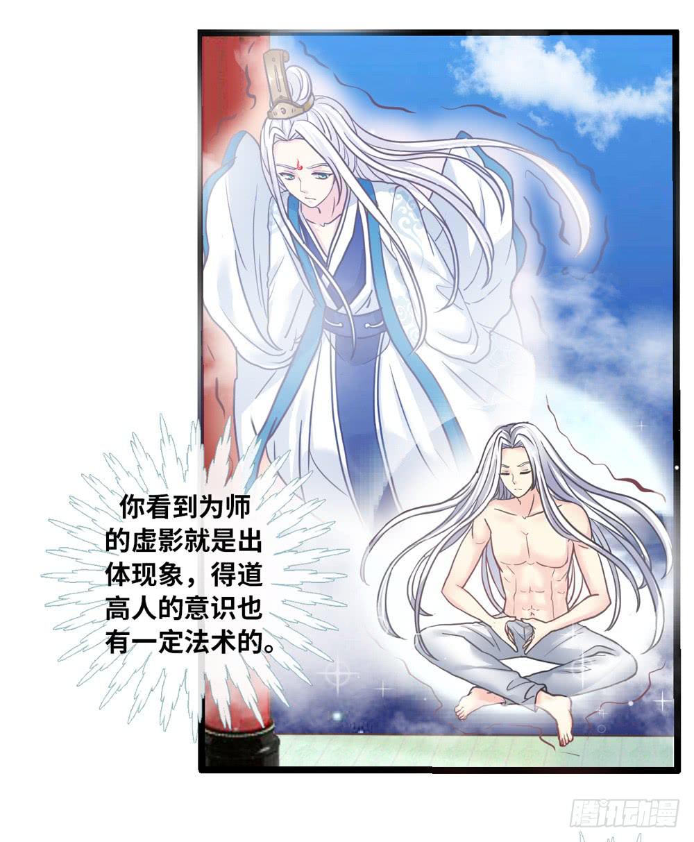 14、双面24