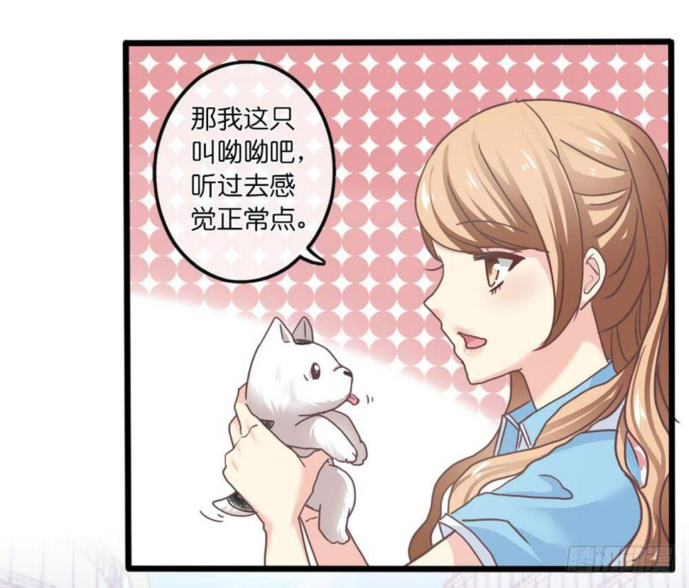 18、转角遇见谁14