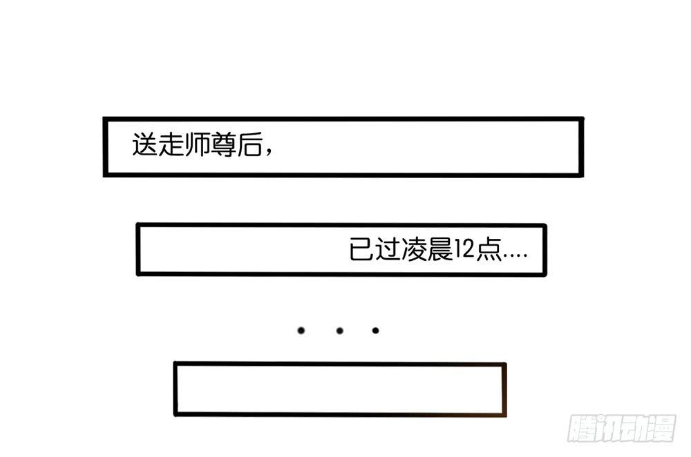 15、暗恋季节7