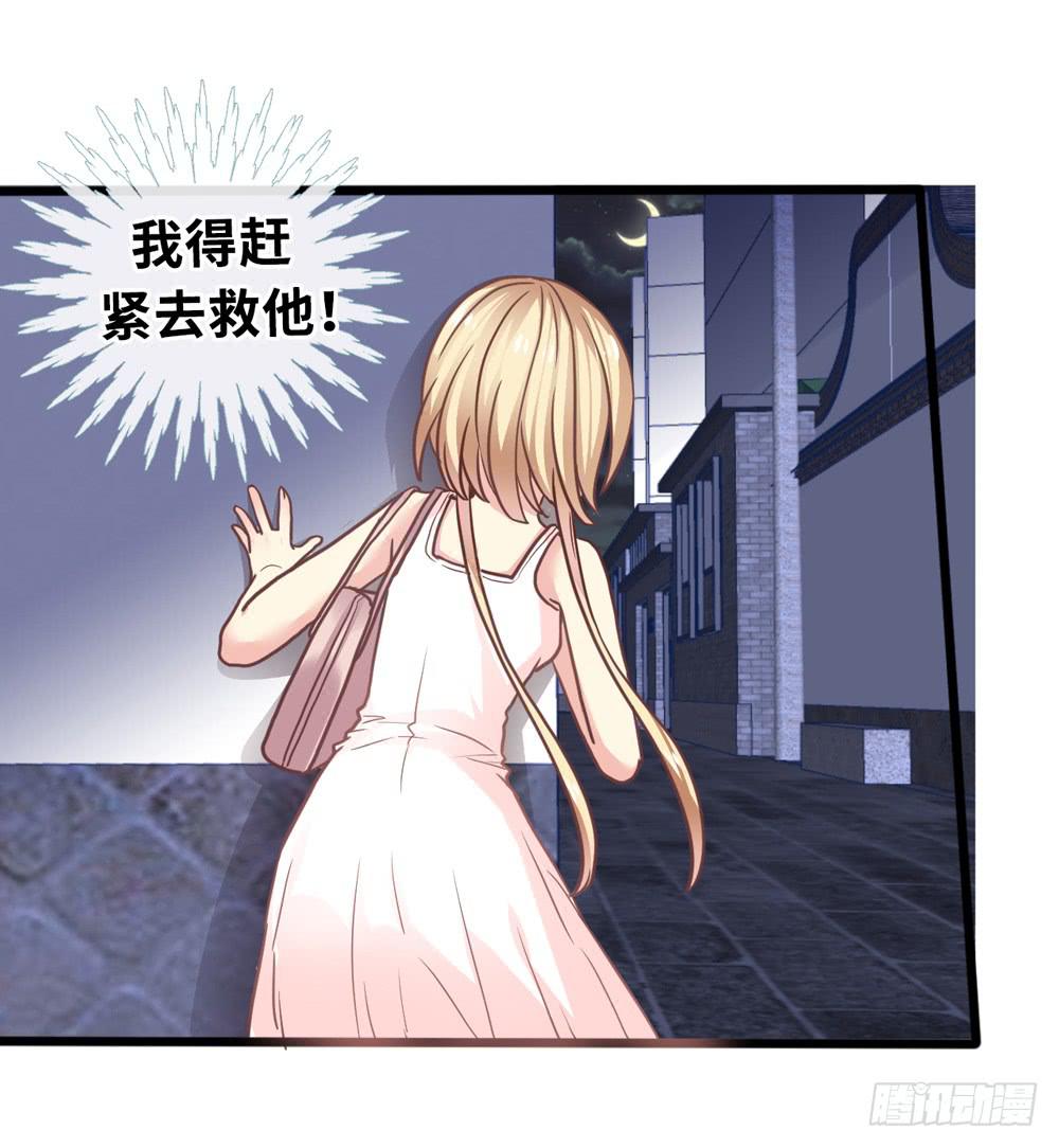 11、丑小鸭变身15