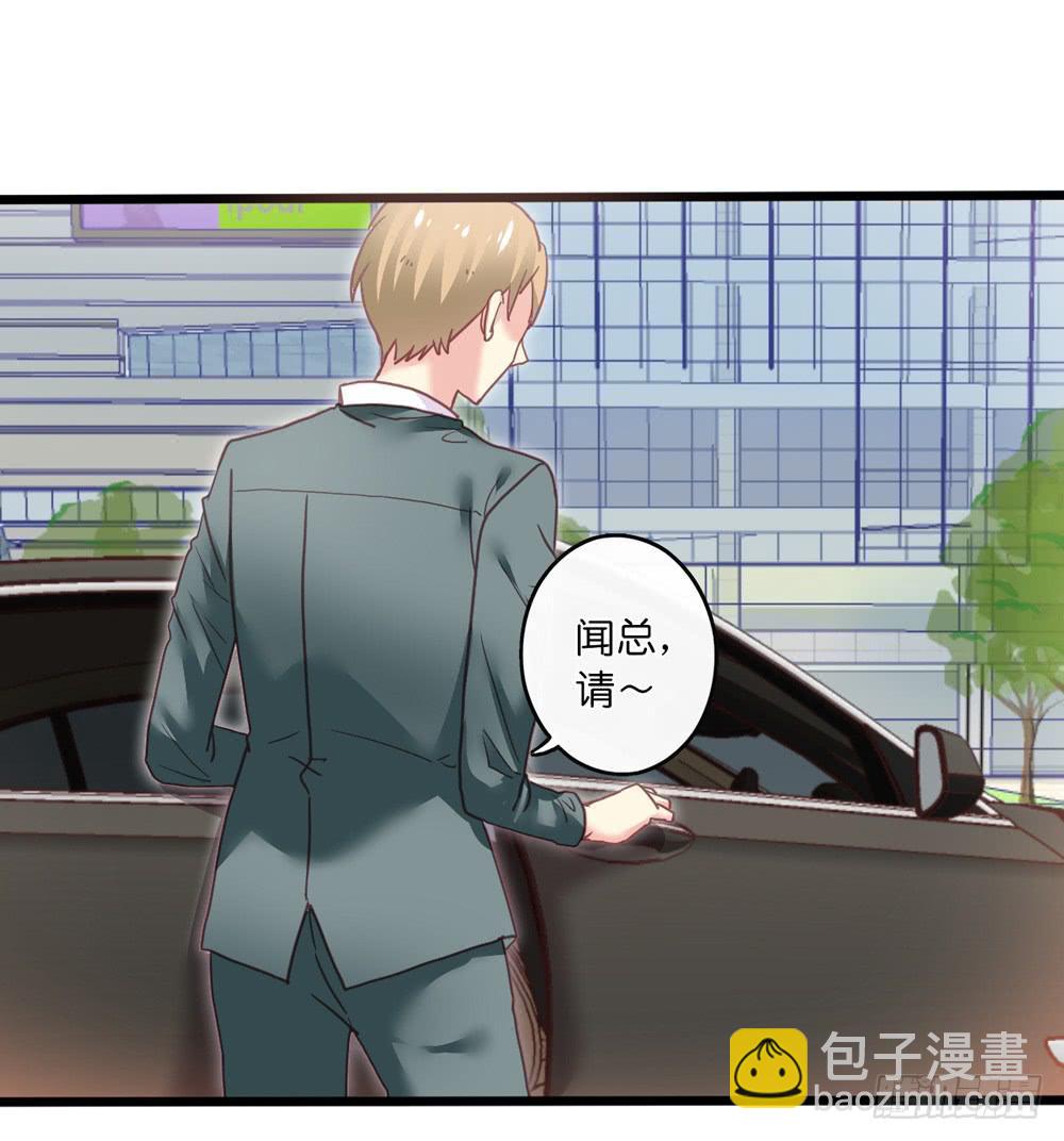 17、放课后27