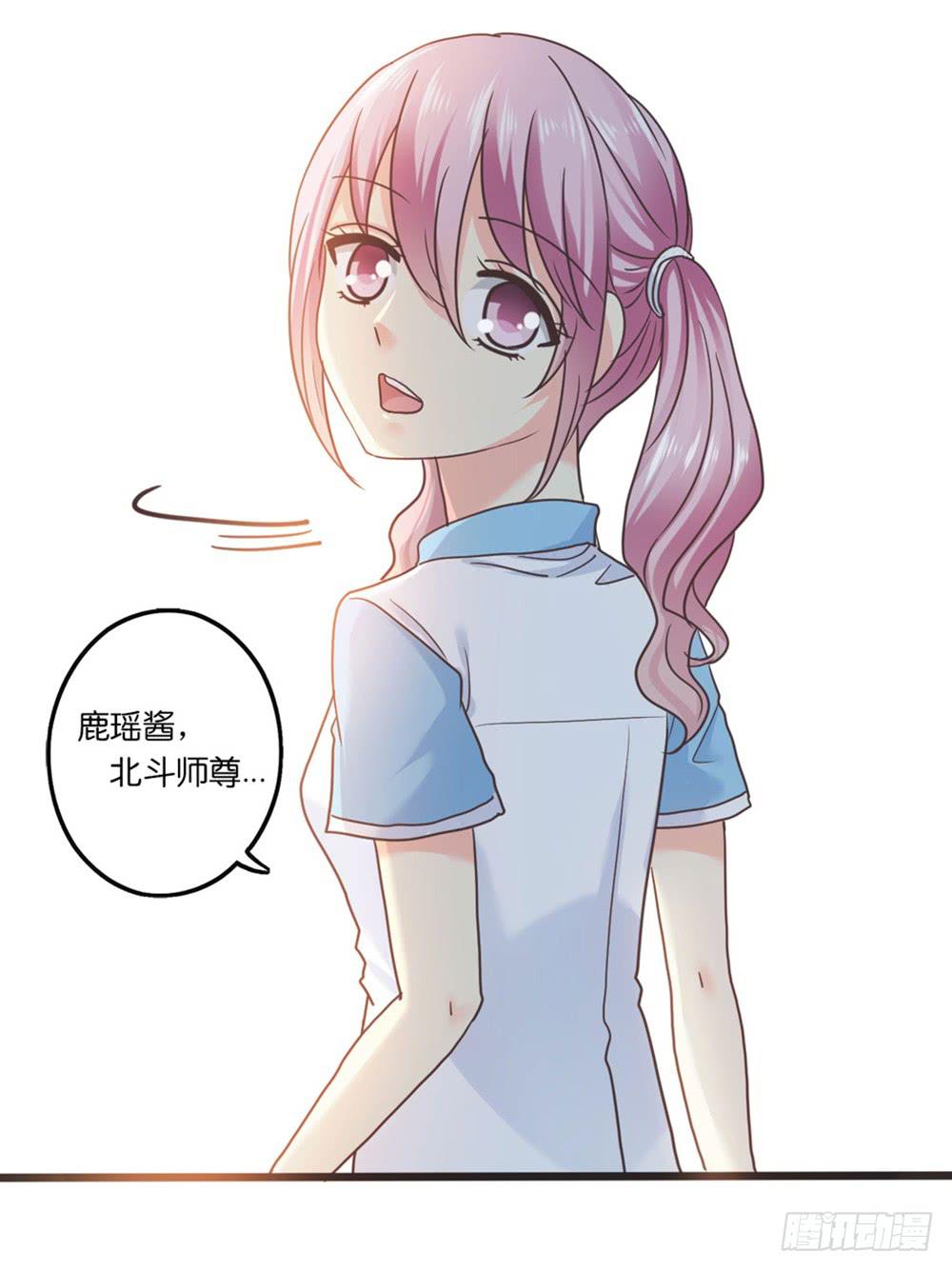 32、完结篇4