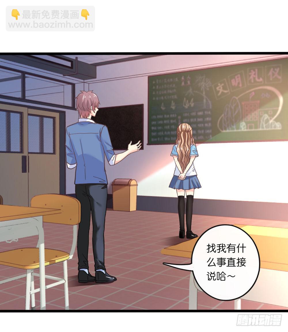 25、暗黑耳语27