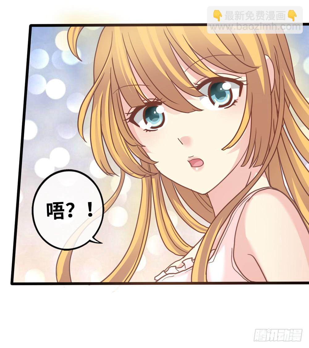12、少女的战斗6